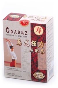 Оолонг (усиленного действия)