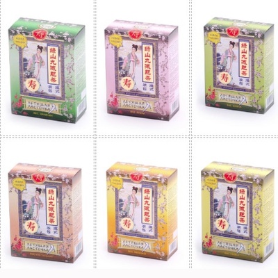 Чай «Летящая ласточка» Фруктовый