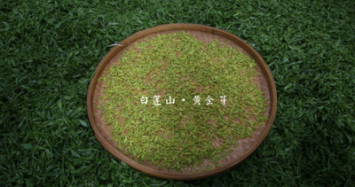 Польза чая.