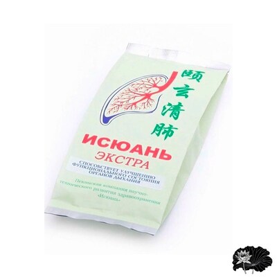 Чай Исюань - чудодейственное средство от кашля