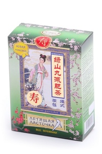 Летящая ласточка фруктовая (со вкусом земляники)