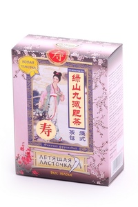 Летящая ласточка фруктовая (со вкусом яблока)