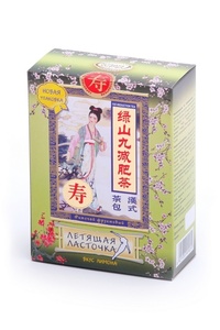 Летящая ласточка фруктовая (со вкусом лимона)