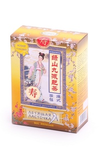 Летящая ласточка фруктовая (со вкусом апельсина)